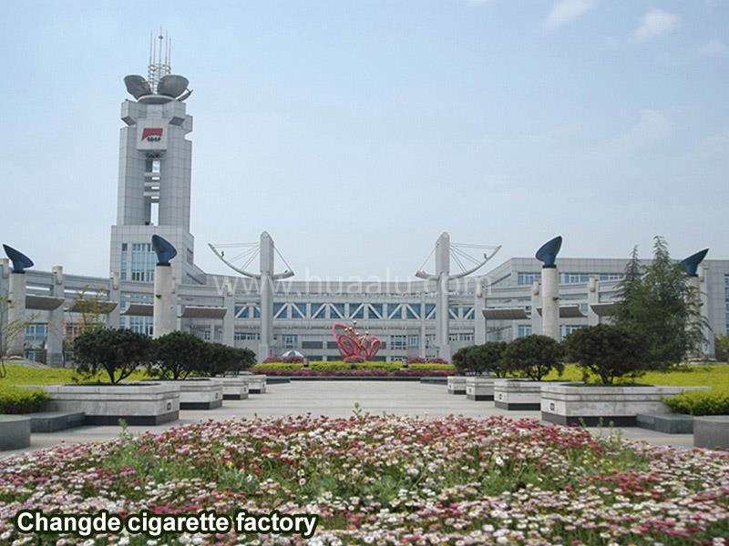 مصنع السجائر Changde