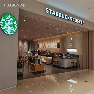 صورة موحدة للعلامات التجارية المتسلسلة: لماذا تعتبر لوحات لافتات الألومنيوم ا...